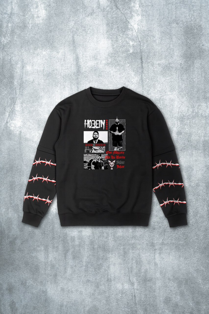 دورس آستین دو تیکه حصین